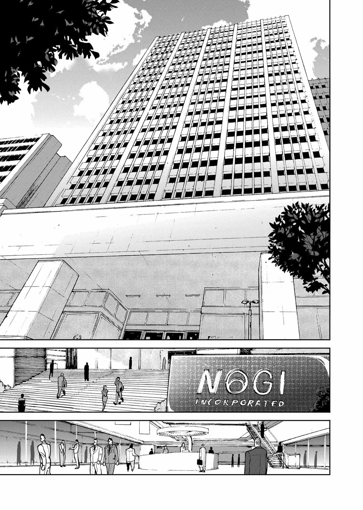 Read Kengan Omega - Chapter 2 - www.kenganomegafree.com | Image 8