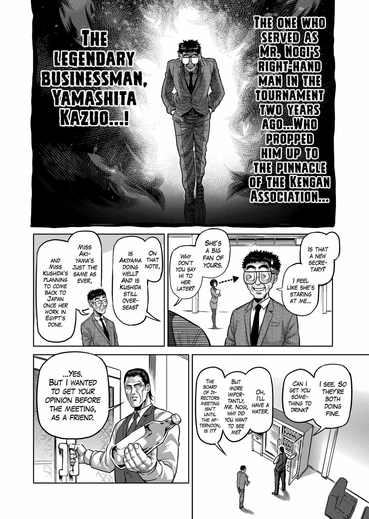Read Kengan Omega - Chapter 2 - www.kenganomegafree.com | Image 11