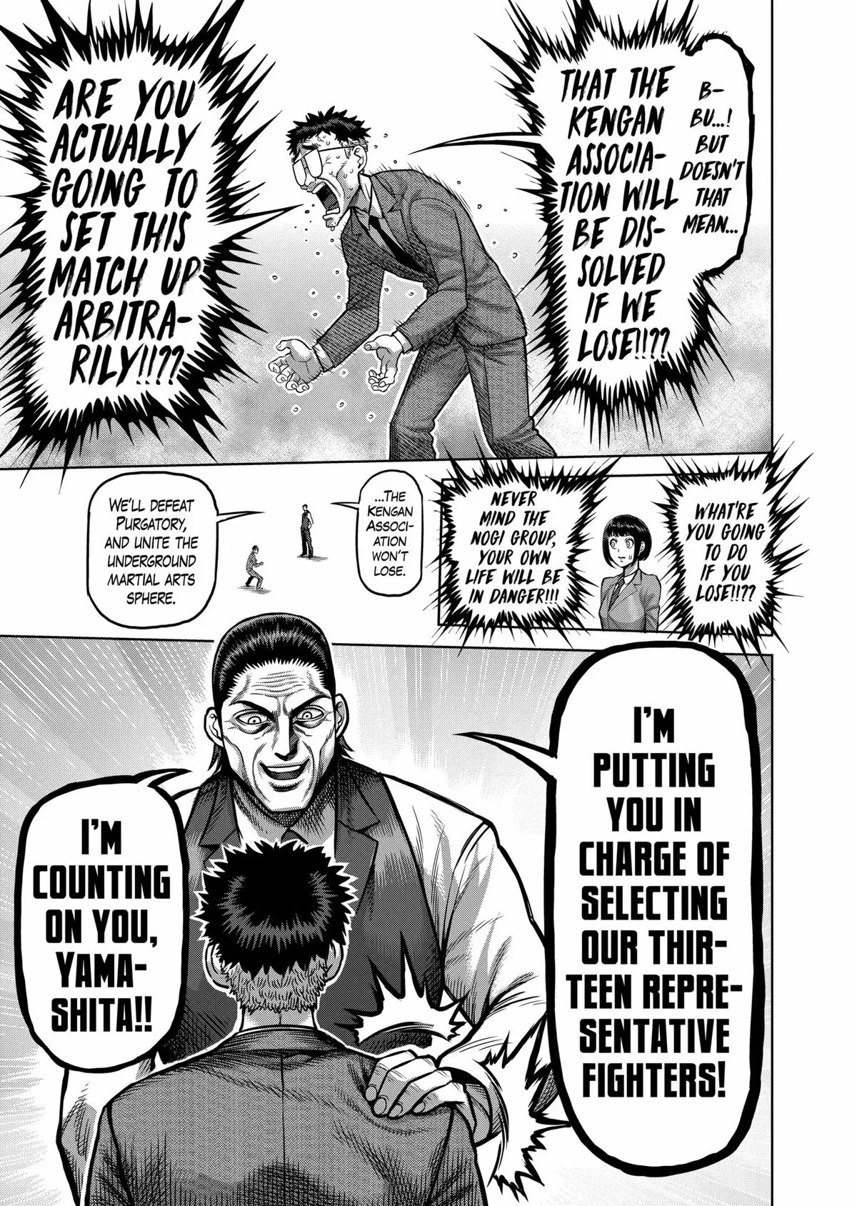 Read Kengan Omega - Chapter 2 - www.kenganomegafree.com | Image 17