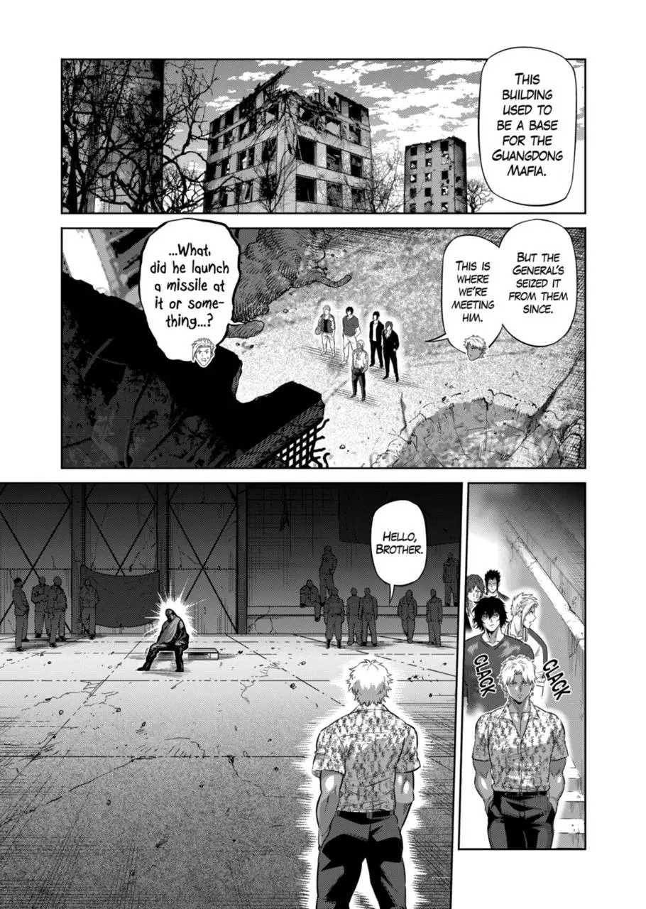 Read Kengan Omega - Chapter 201 - www.kenganomegafree.com | Image 13