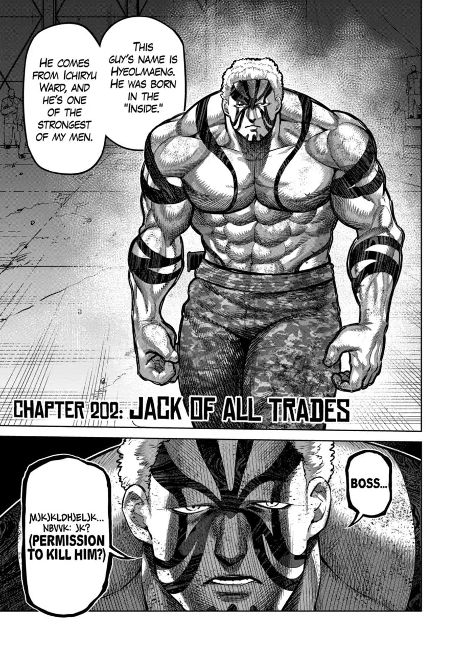 Read Kengan Omega - Chapter 202 - www.kenganomegafree.com | Image 1