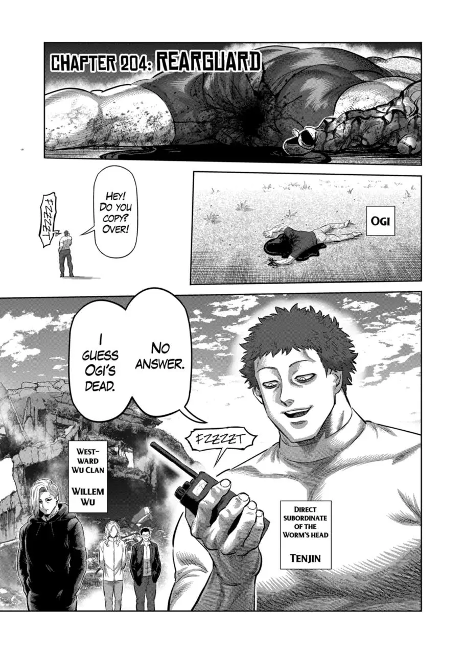 Read Kengan Omega - Chapter 204 - www.kenganomegafree.com | Image 1