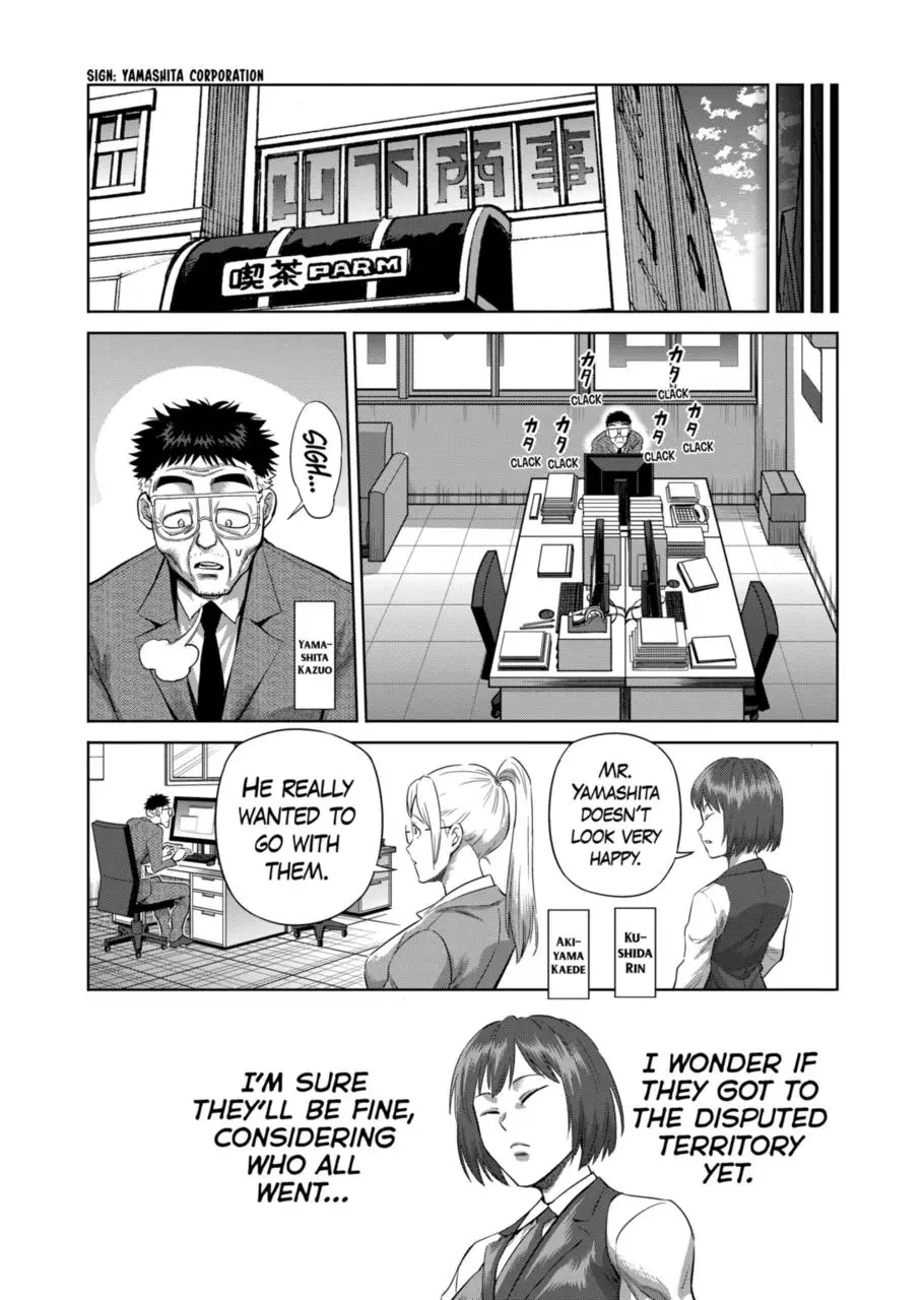 Read Kengan Omega - Chapter 204 - www.kenganomegafree.com | Image 6
