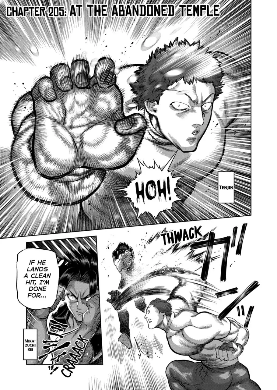 Read Kengan Omega - Chapter 205 - www.kenganomegafree.com | Image 1