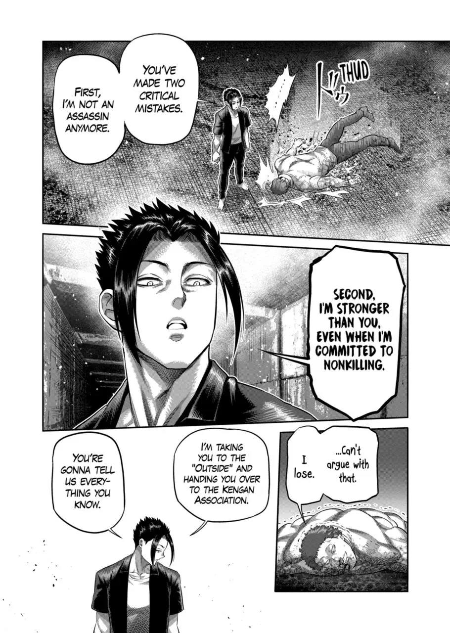 Read Kengan Omega - Chapter 205 - www.kenganomegafree.com | Image 10