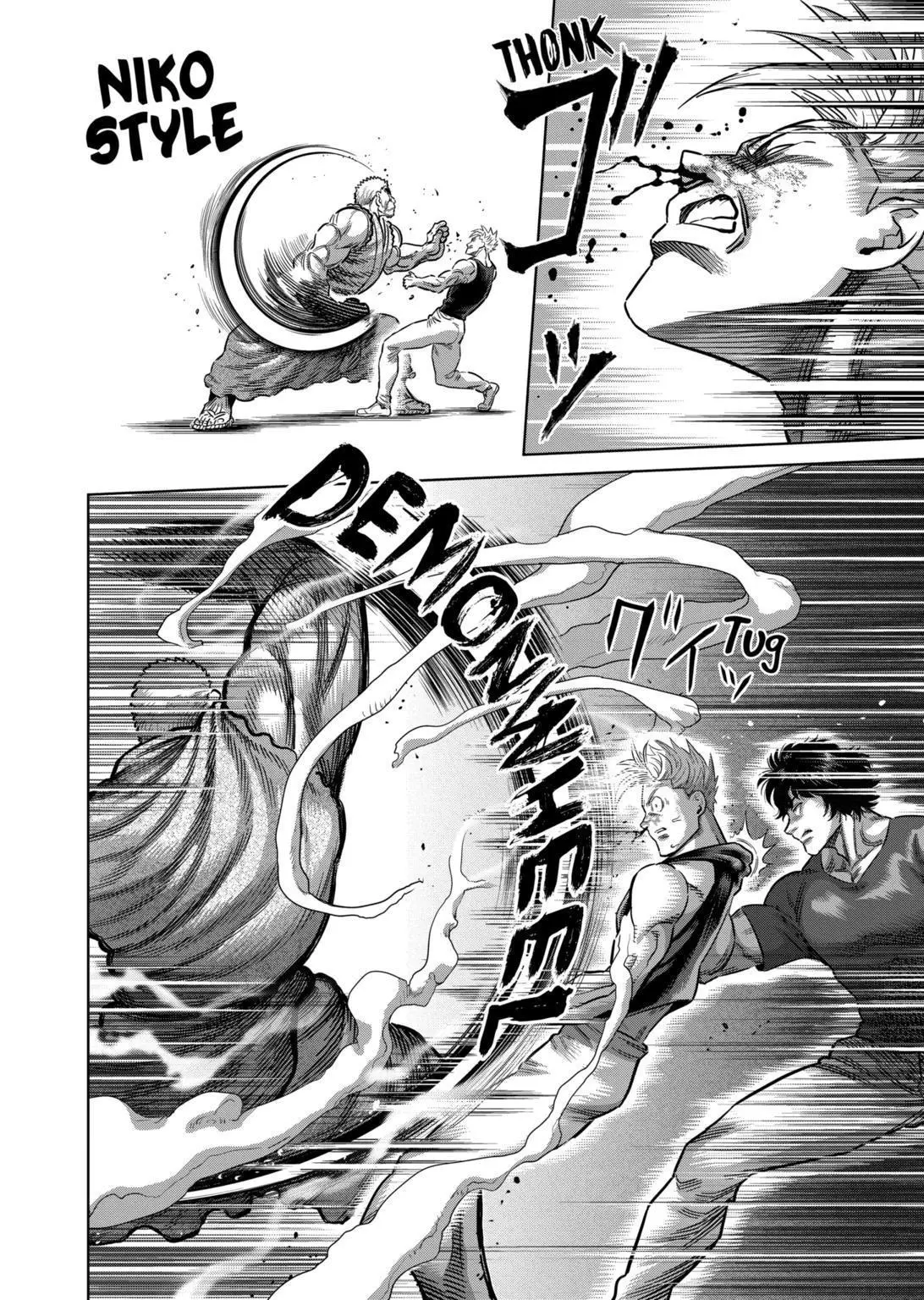 Read Kengan Omega - Chapter 212 - www.kenganomegafree.com | Image 2