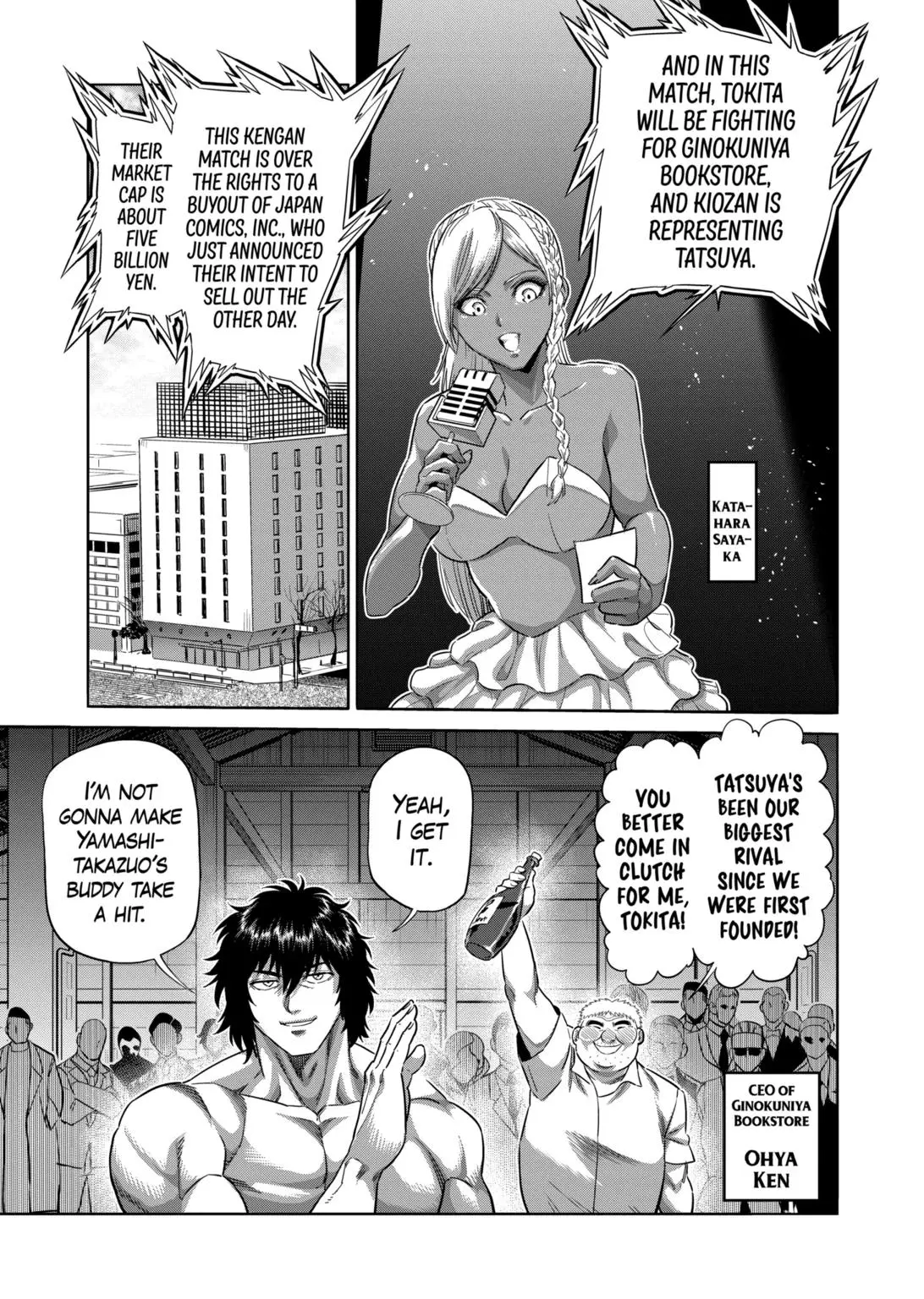 Read Kengan Omega - Chapter 221 - www.kenganomegafree.com | Image 9