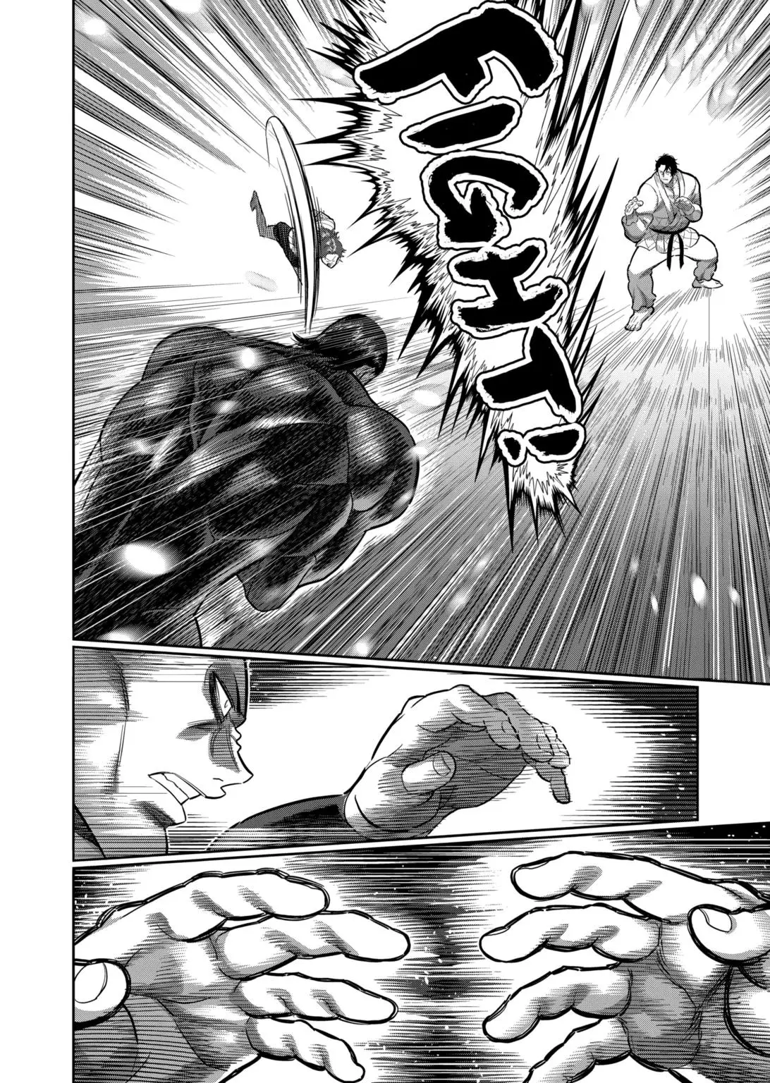 Read Kengan Omega - Chapter 224 - www.kenganomegafree.com | Image 12