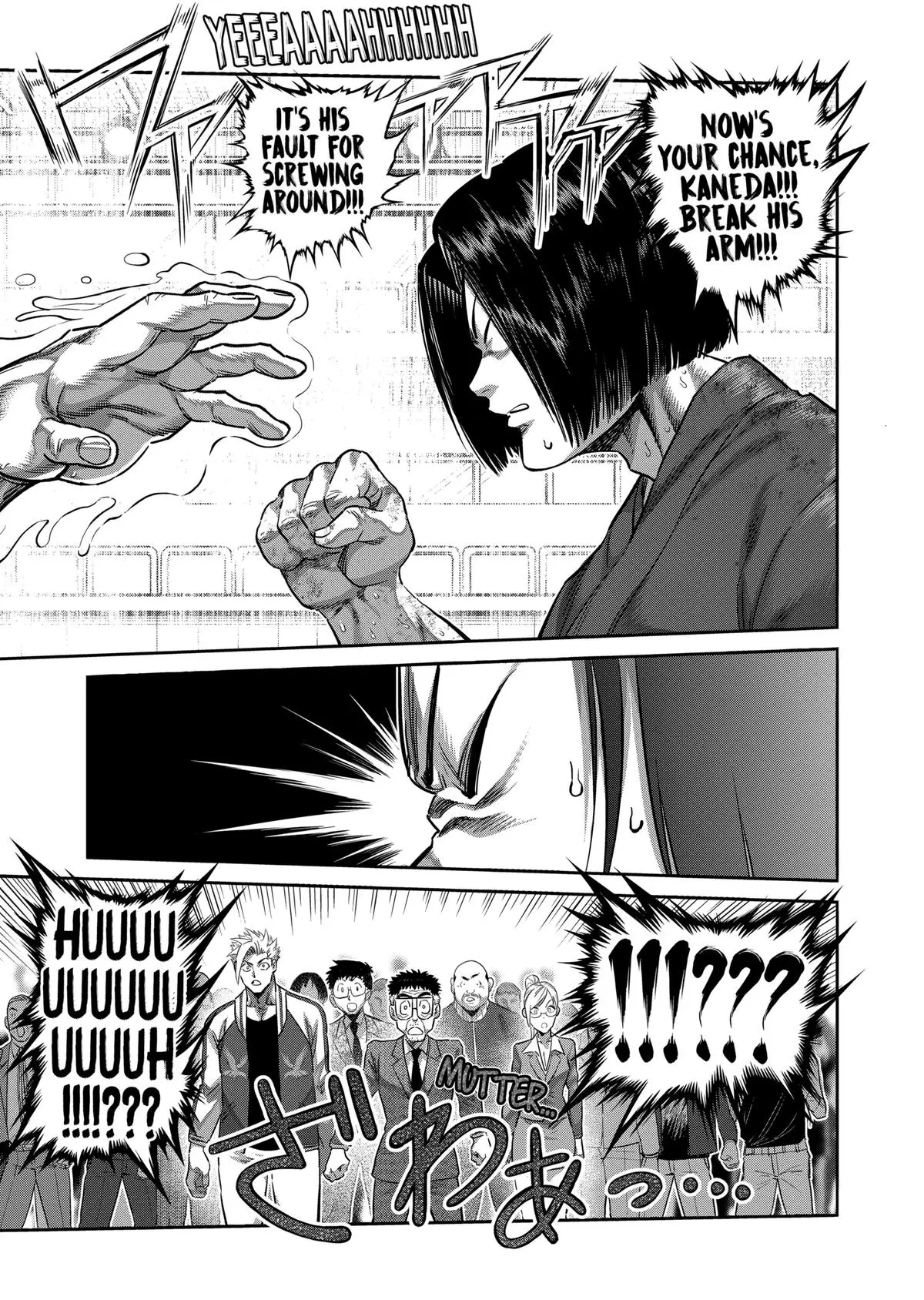 Read Kengan Omega - Chapter 230 - www.kenganomegafree.com | Image 15