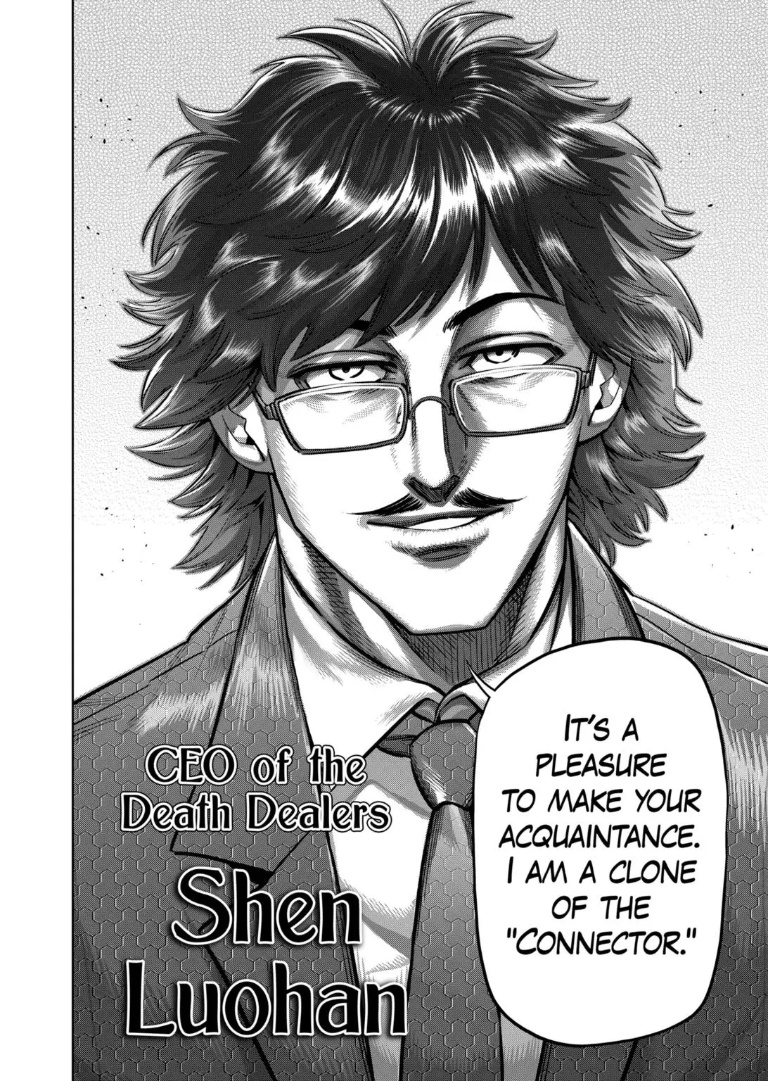Read Kengan Omega - Chapter 232 - www.kenganomegafree.com | Image 16