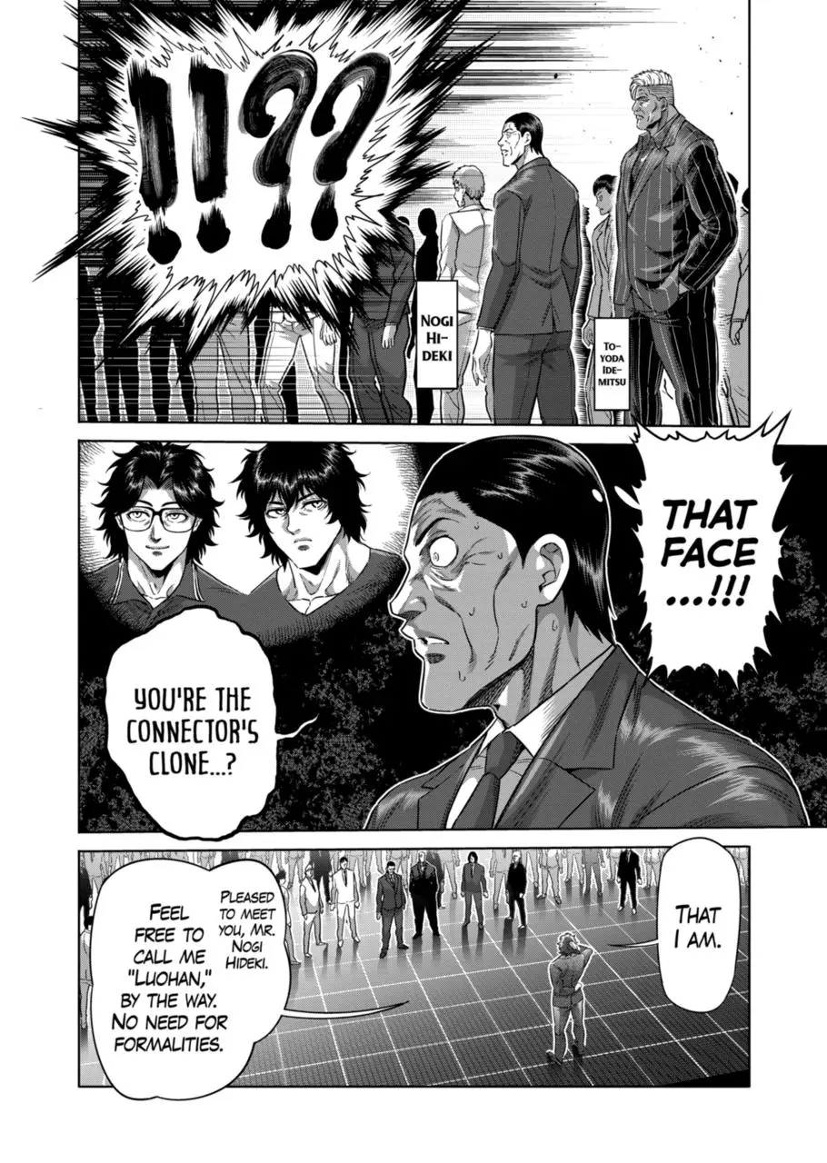 Read Kengan Omega - Chapter 233 - www.kenganomegafree.com | Image 2