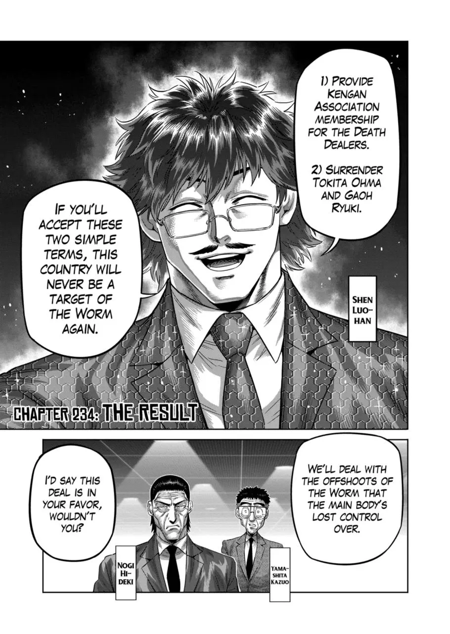 Read Kengan Omega - Chapter 234 - www.kenganomegafree.com | Image 1
