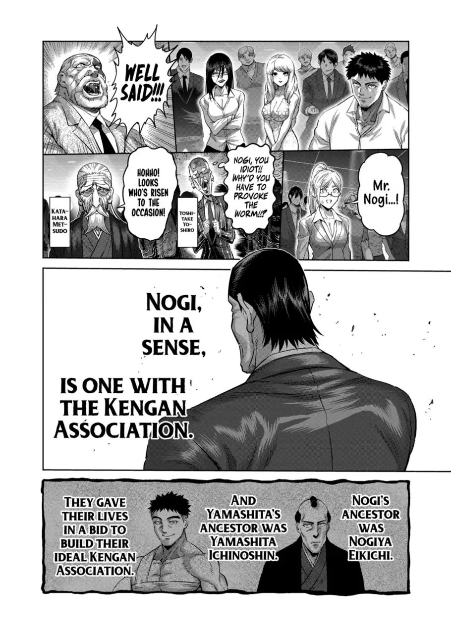 Read Kengan Omega - Chapter 234 - www.kenganomegafree.com | Image 4