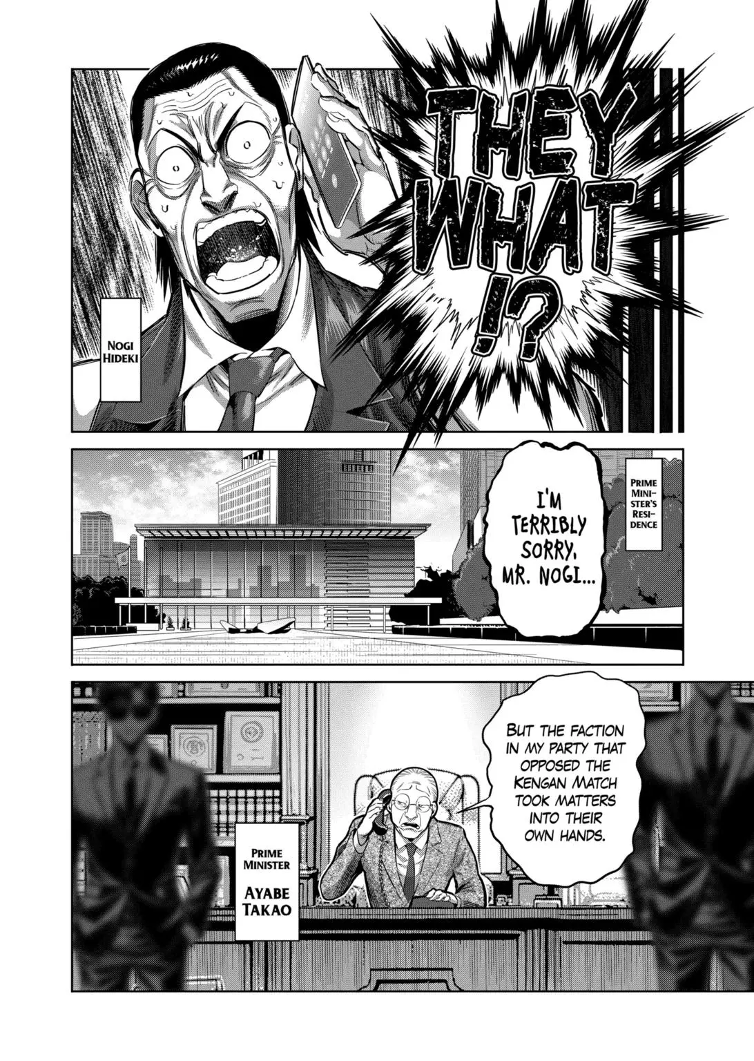 Read Kengan Omega - Chapter 238 - www.kenganomegafree.com | Image 8