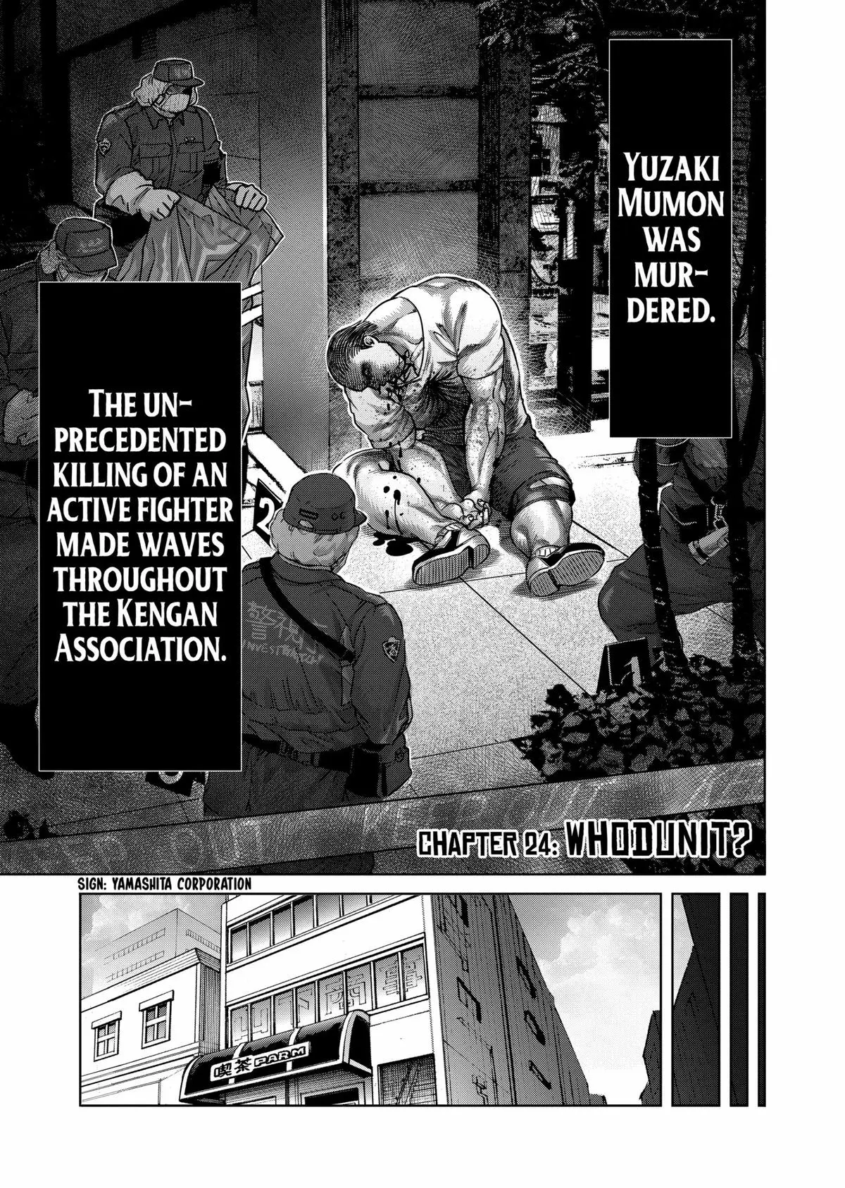 Read Kengan Omega - Chapter 24 - www.kenganomegafree.com | Image 1