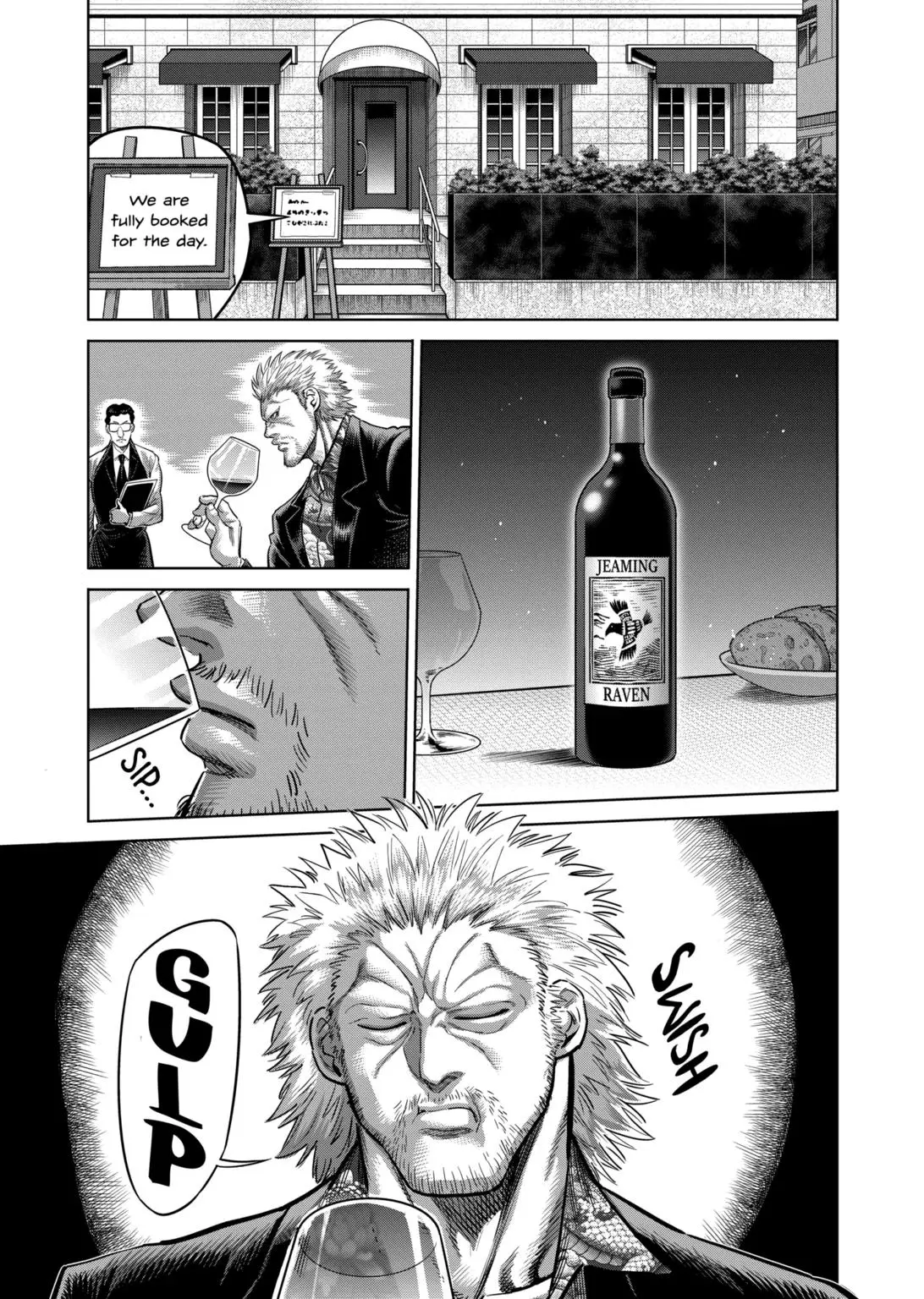Read Kengan Omega - Chapter 241 - www.kenganomegafree.com | Image 3