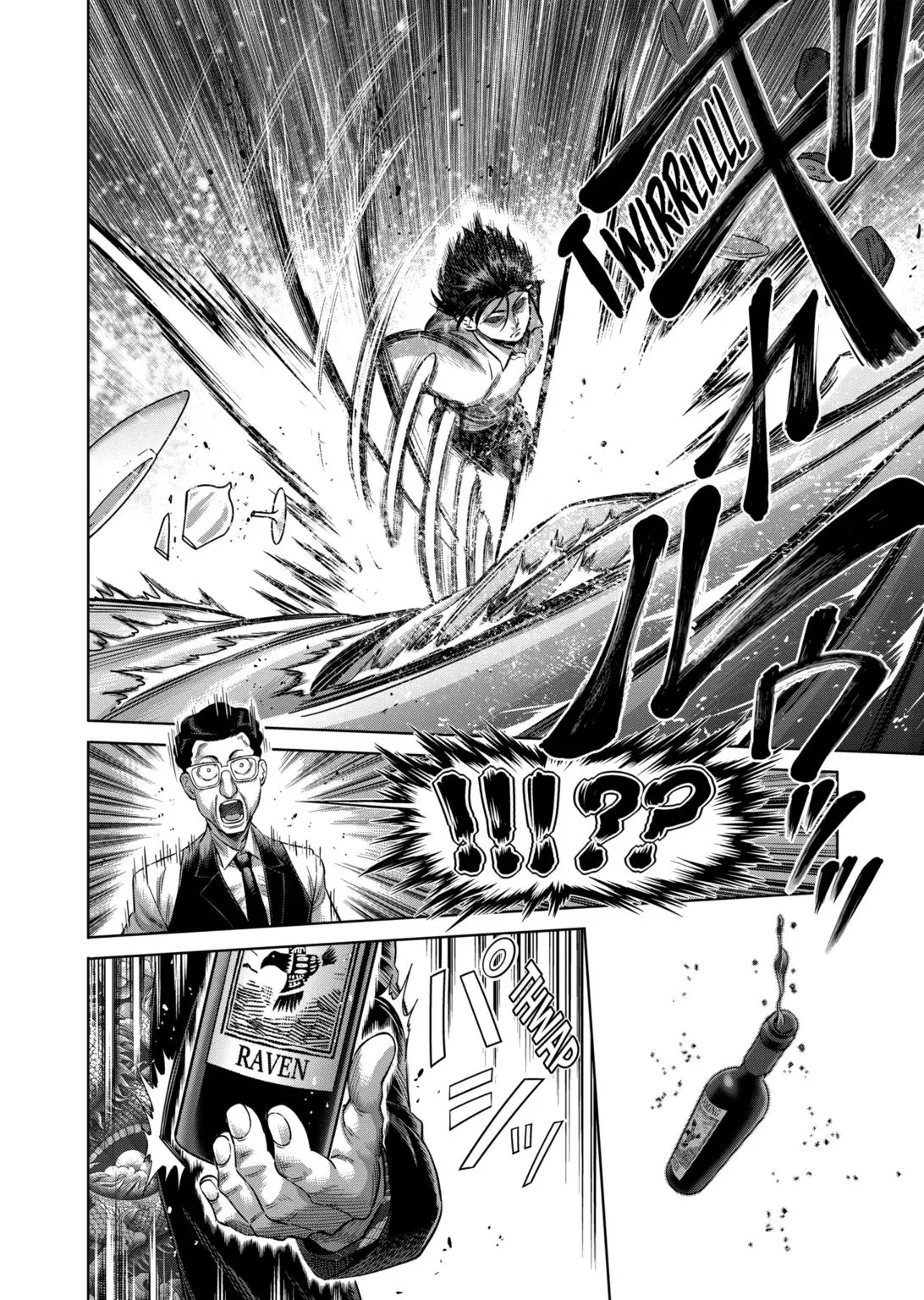 Read Kengan Omega - Chapter 241 - www.kenganomegafree.com | Image 5