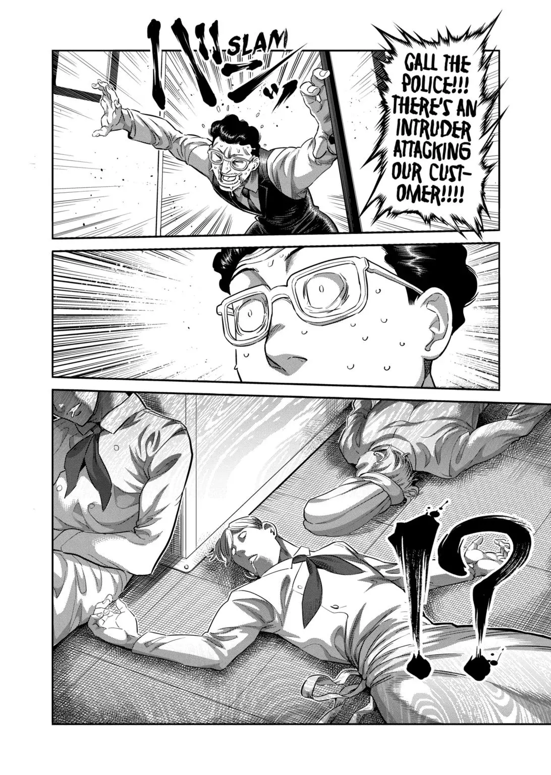 Read Kengan Omega - Chapter 241 - www.kenganomegafree.com | Image 13