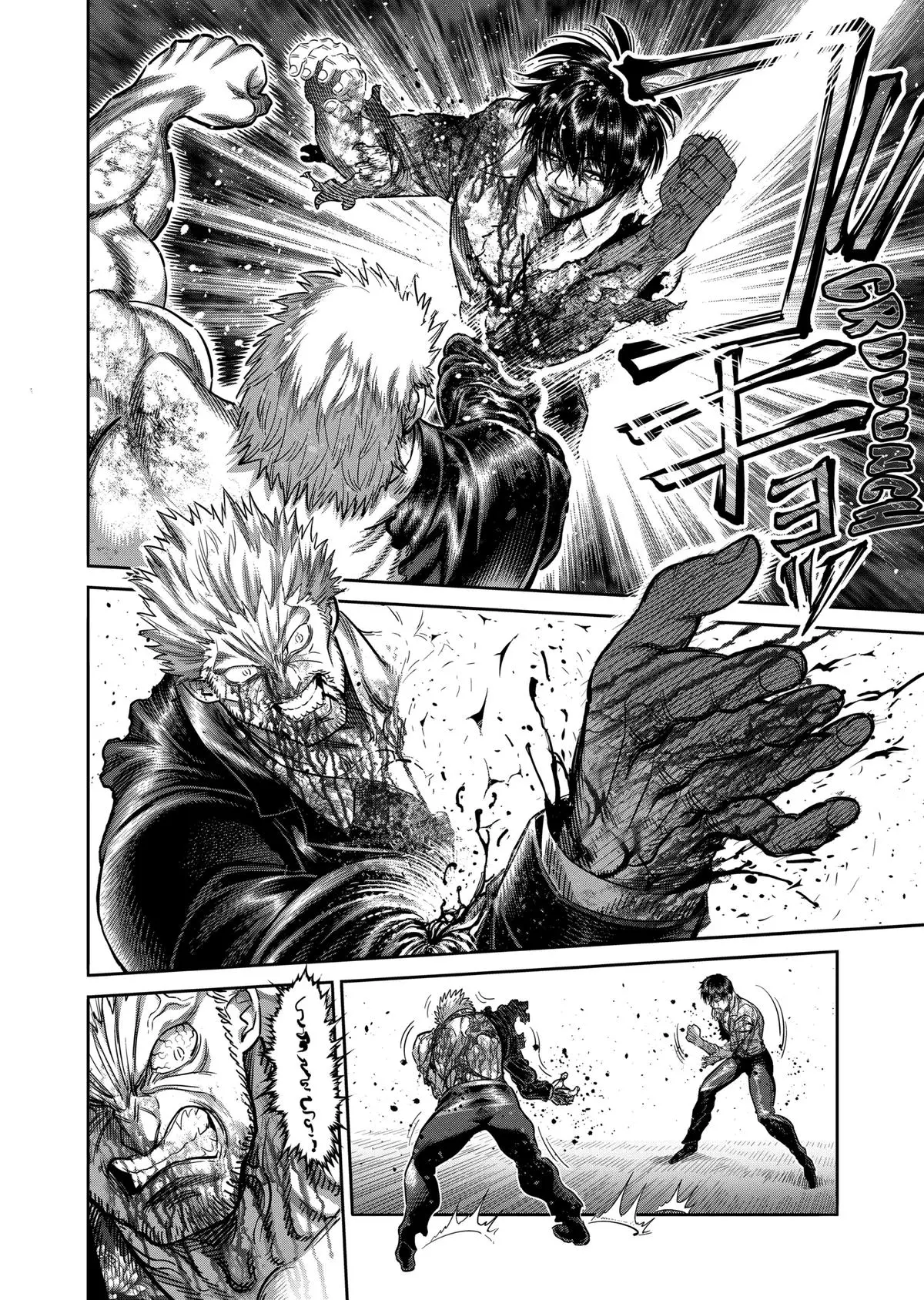 Read Kengan Omega - Chapter 244 - www.kenganomegafree.com | Image 12