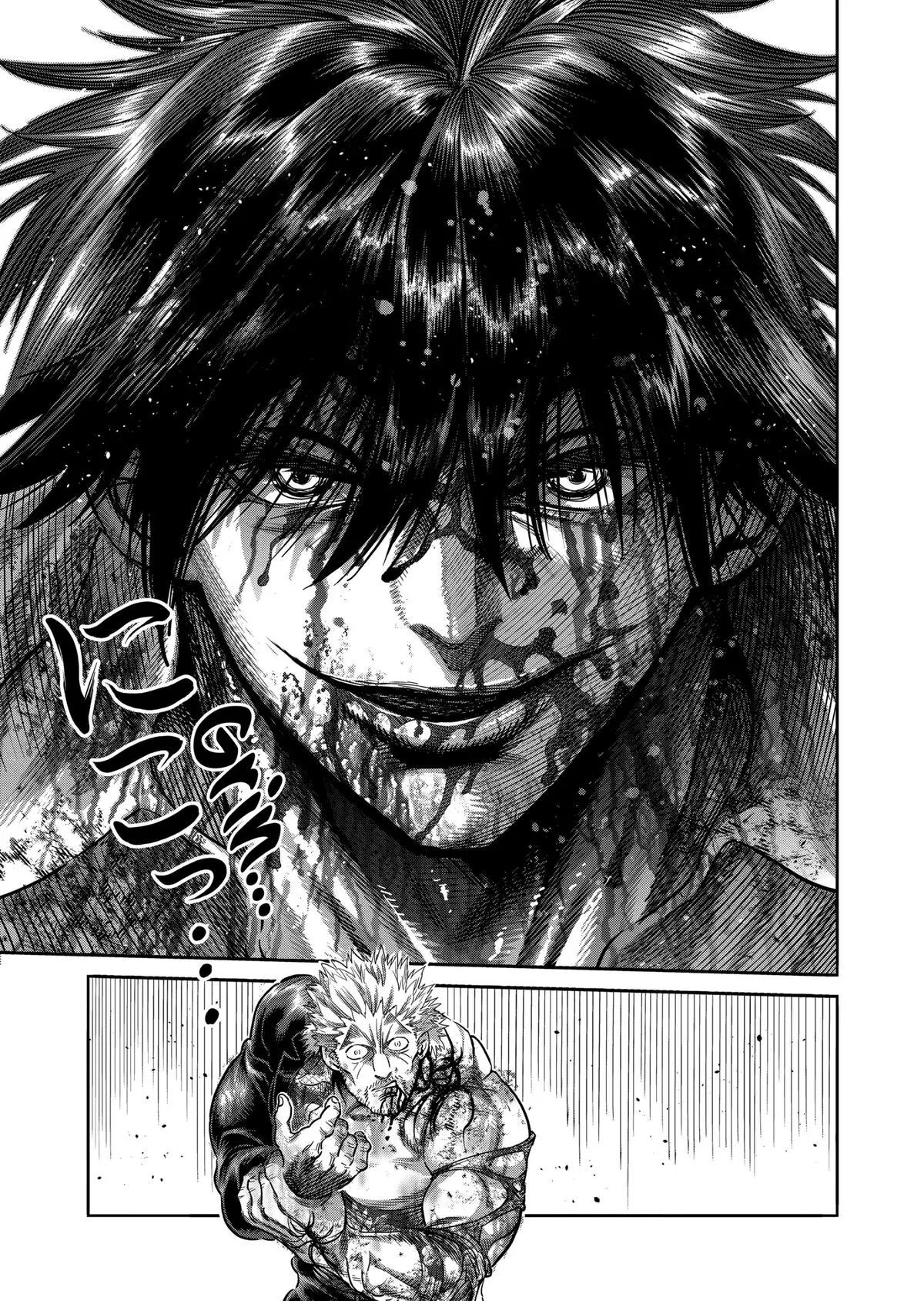 Read Kengan Omega - Chapter 244 - www.kenganomegafree.com | Image 13