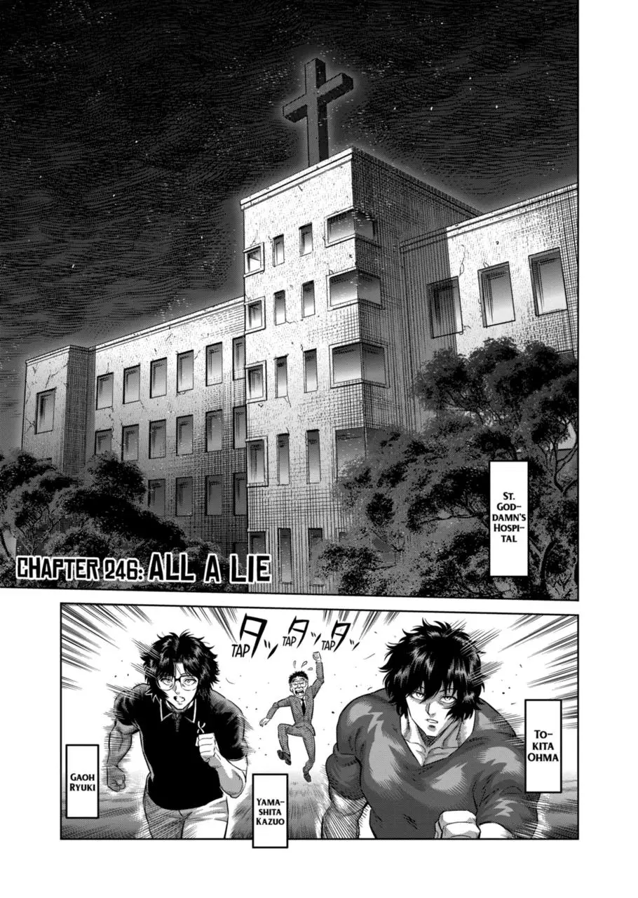 Read Kengan Omega - Chapter 246 - www.kenganomegafree.com | Image 1