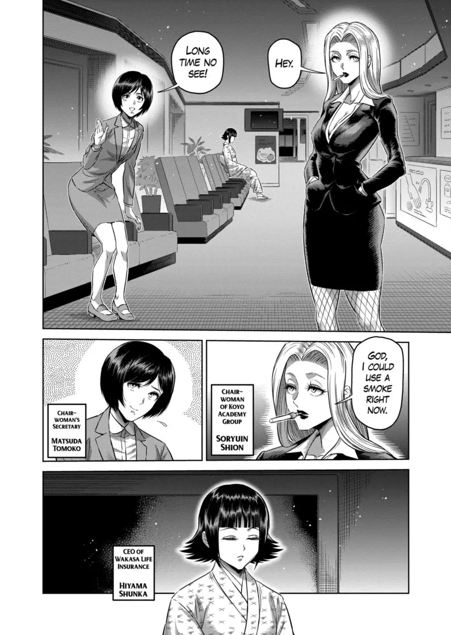 Read Kengan Omega - Chapter 246 - www.kenganomegafree.com | Image 2