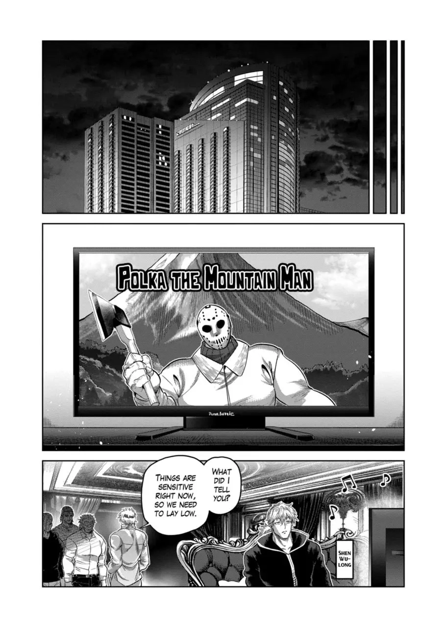 Read Kengan Omega - Chapter 246 - www.kenganomegafree.com | Image 15