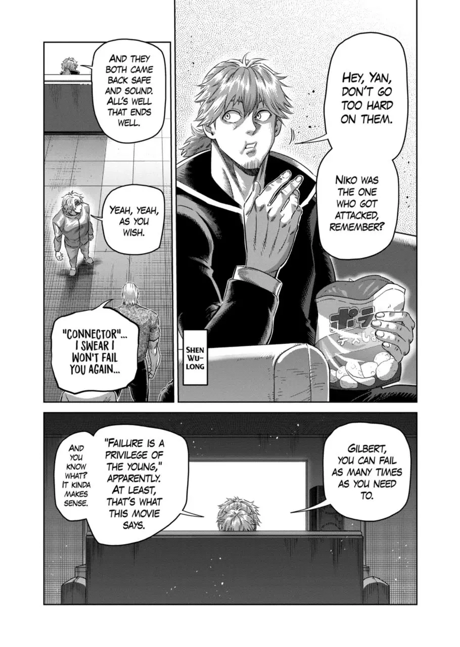 Read Kengan Omega - Chapter 247 - www.kenganomegafree.com | Image 2