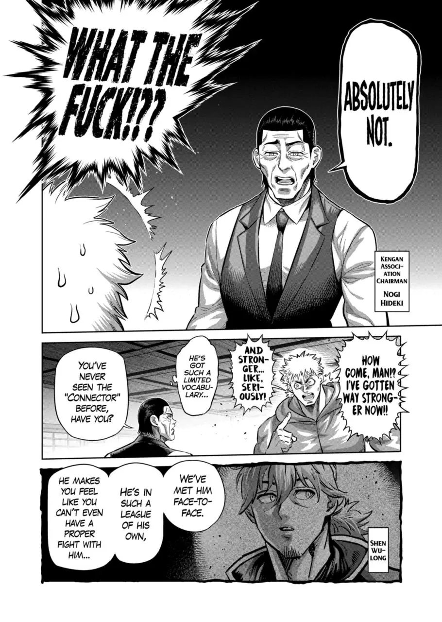 Read Kengan Omega - Chapter 248 - www.kenganomegafree.com | Image 2