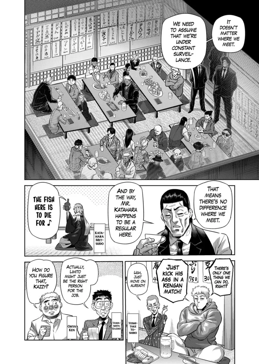 Read Kengan Omega - Chapter 248 - www.kenganomegafree.com | Image 4