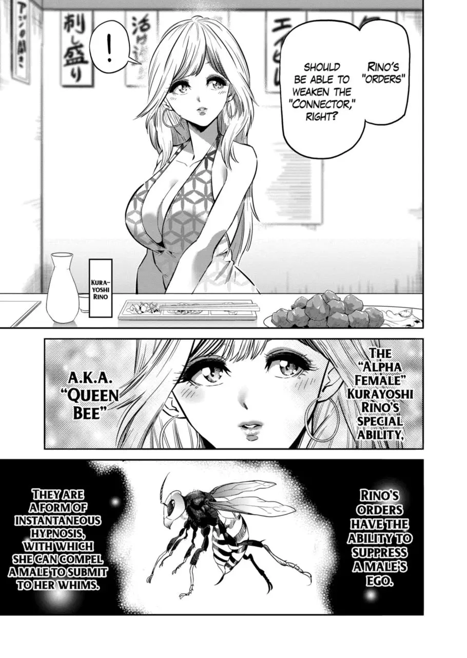 Read Kengan Omega - Chapter 248 - www.kenganomegafree.com | Image 7