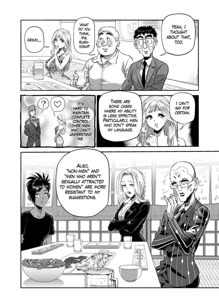 Read Kengan Omega - Chapter 248 - www.kenganomegafree.com | Image 8