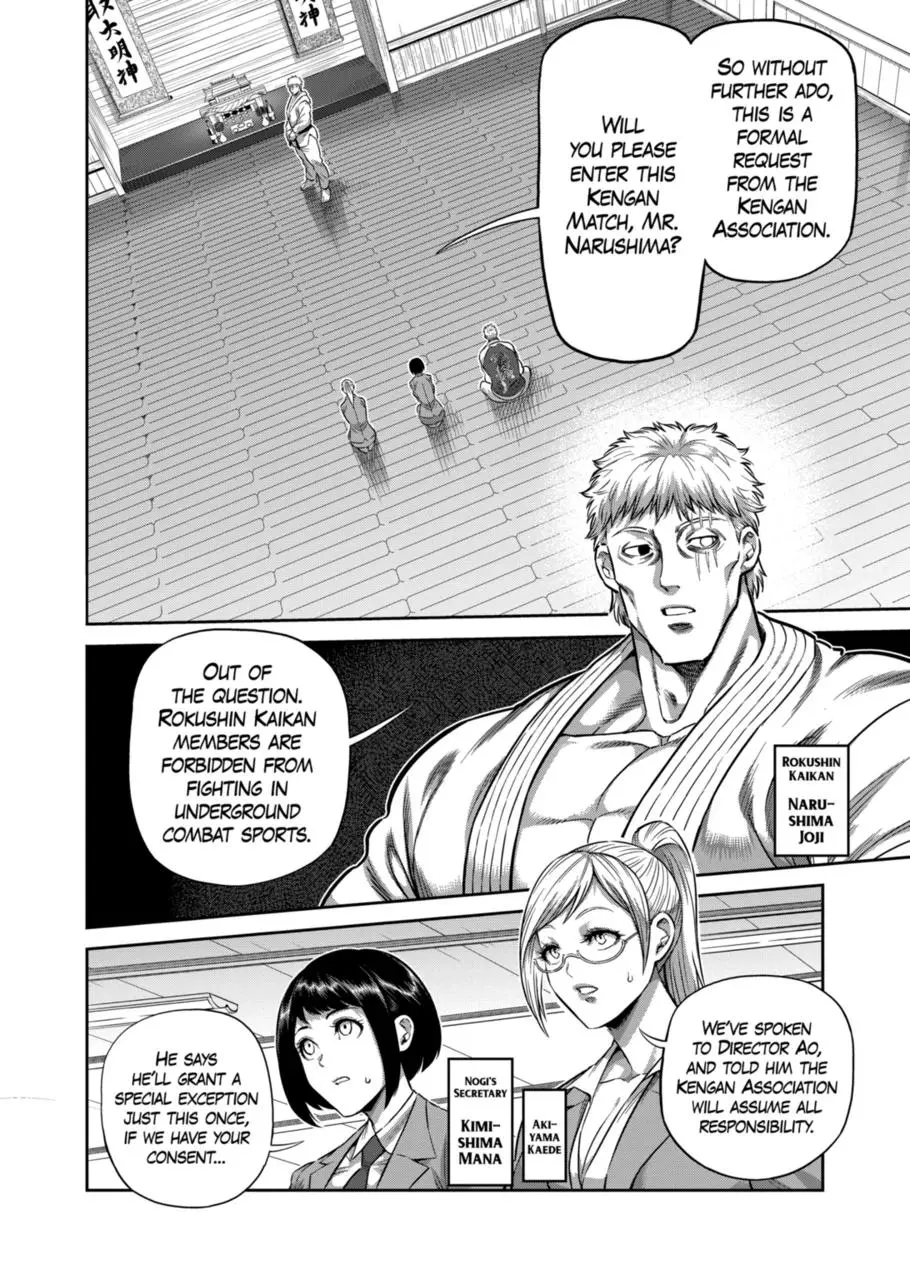Read Kengan Omega - Chapter 248 - www.kenganomegafree.com | Image 10