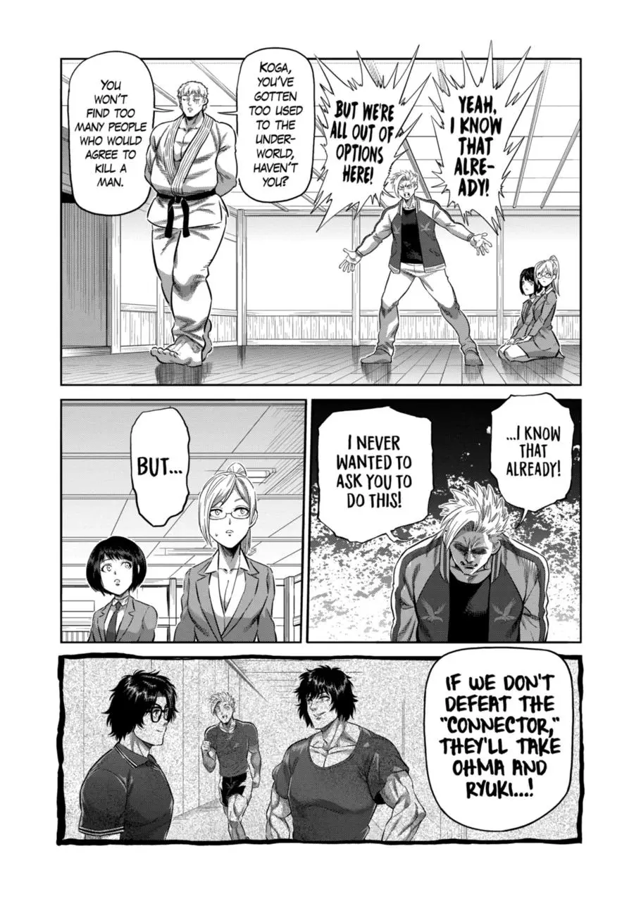 Read Kengan Omega - Chapter 248 - www.kenganomegafree.com | Image 12
