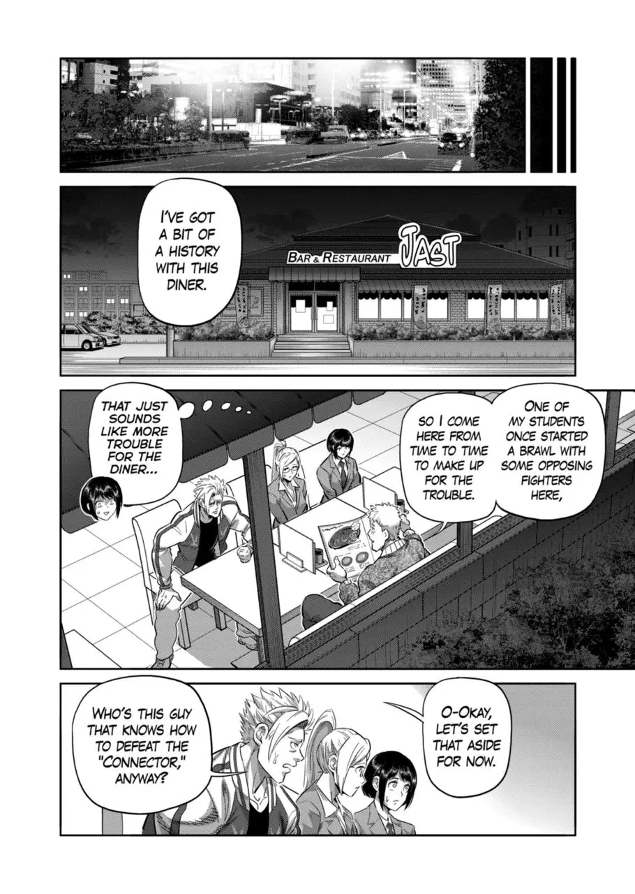 Read Kengan Omega - Chapter 248 - www.kenganomegafree.com | Image 14