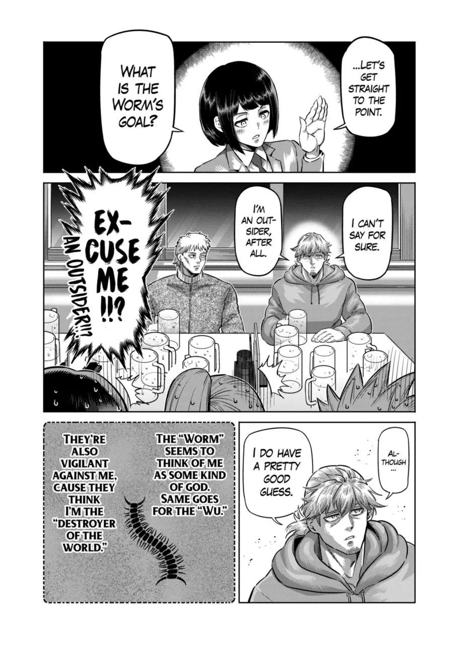 Read Kengan Omega - Chapter 249 - www.kenganomegafree.com | Image 6