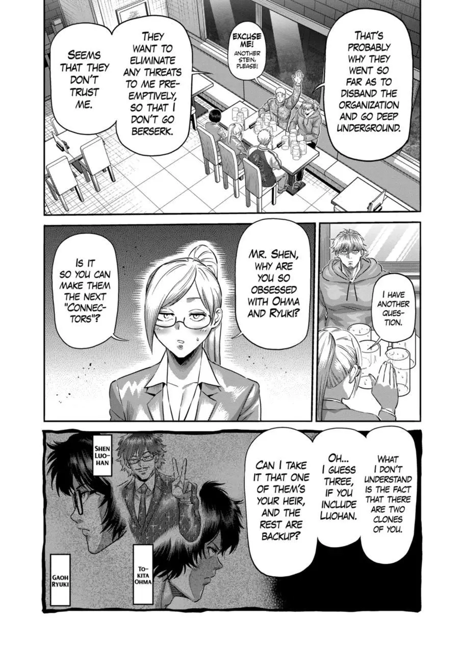Read Kengan Omega - Chapter 249 - www.kenganomegafree.com | Image 7