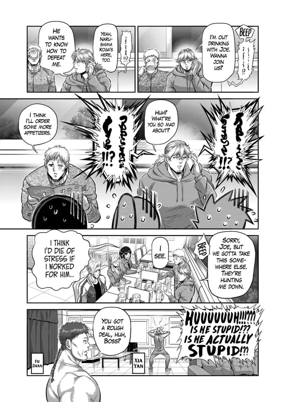 Read Kengan Omega - Chapter 249 - www.kenganomegafree.com | Image 9
