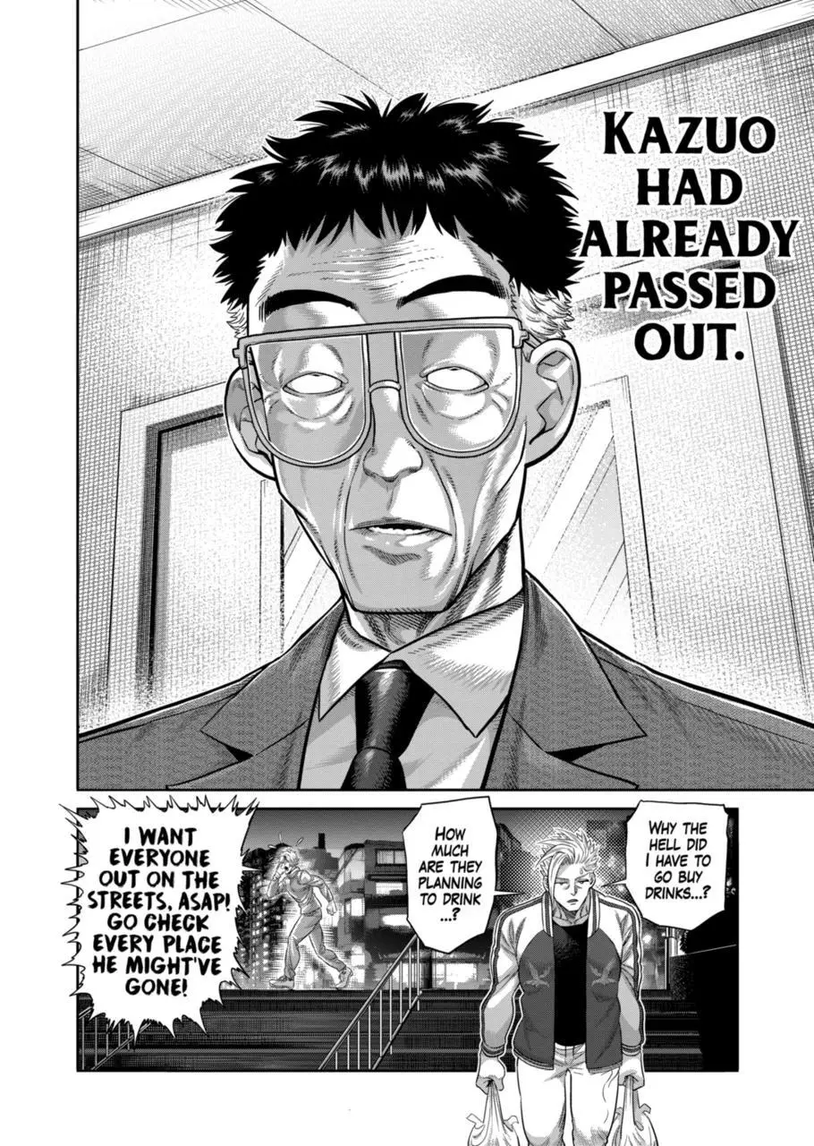 Read Kengan Omega - Chapter 249 - www.kenganomegafree.com | Image 16