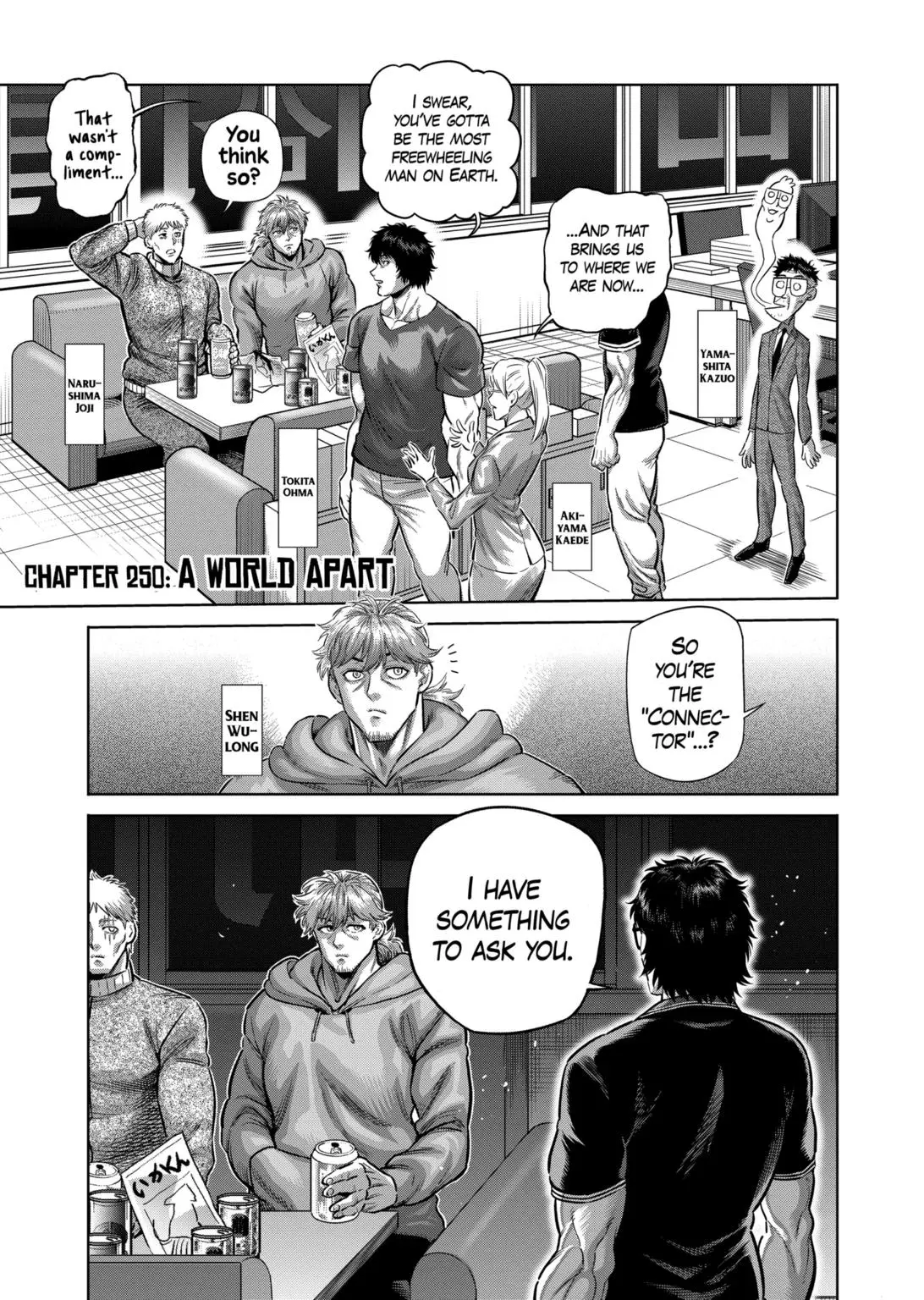 Read Kengan Omega - Chapter 250 - www.kenganomegafree.com | Image 1
