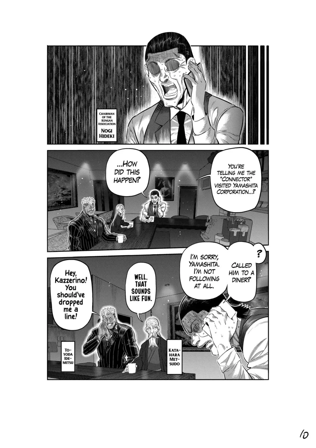 Read Kengan Omega - Chapter 251 - www.kenganomegafree.com | Image 10