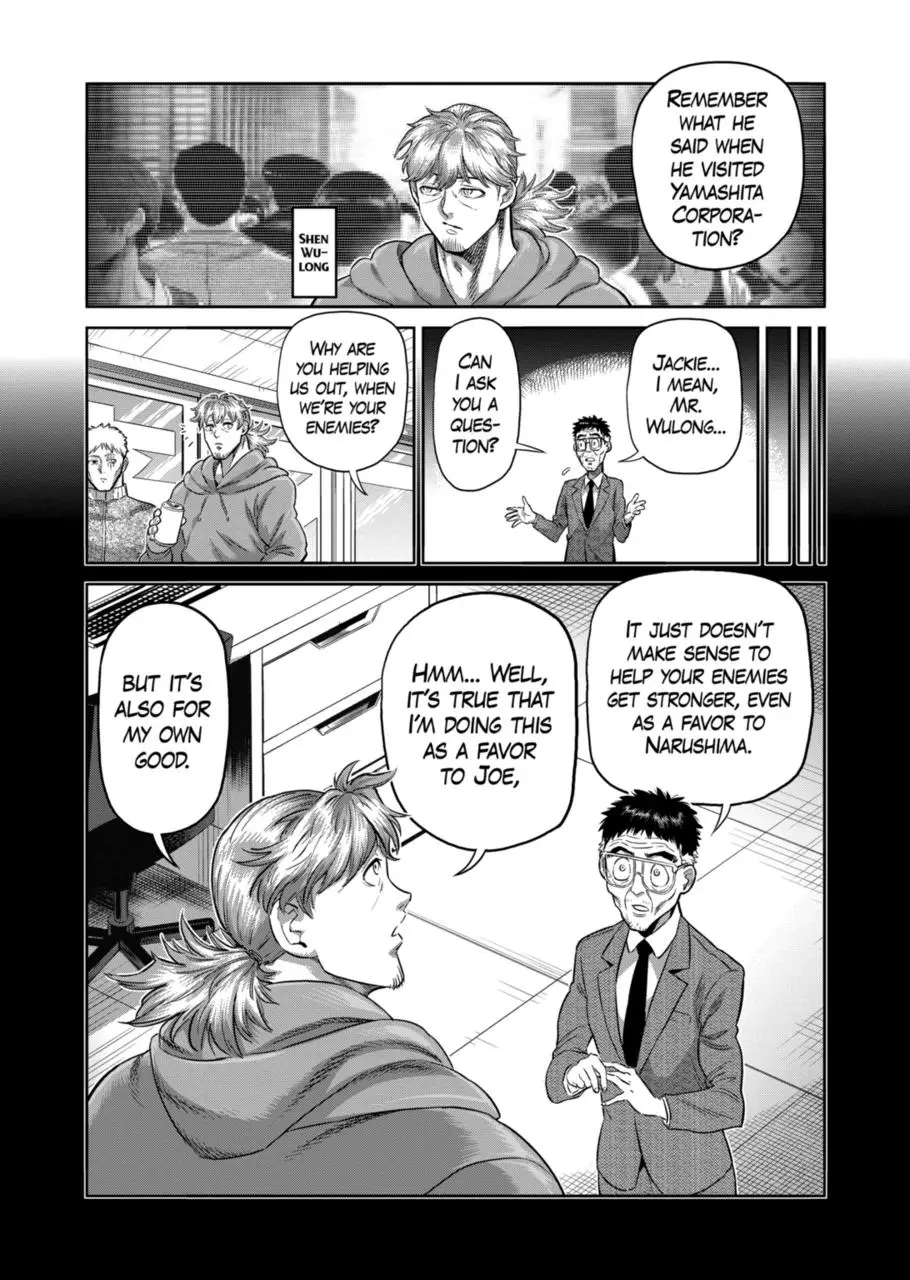 Read Kengan Omega - Chapter 252 - www.kenganomegafree.com | Image 13