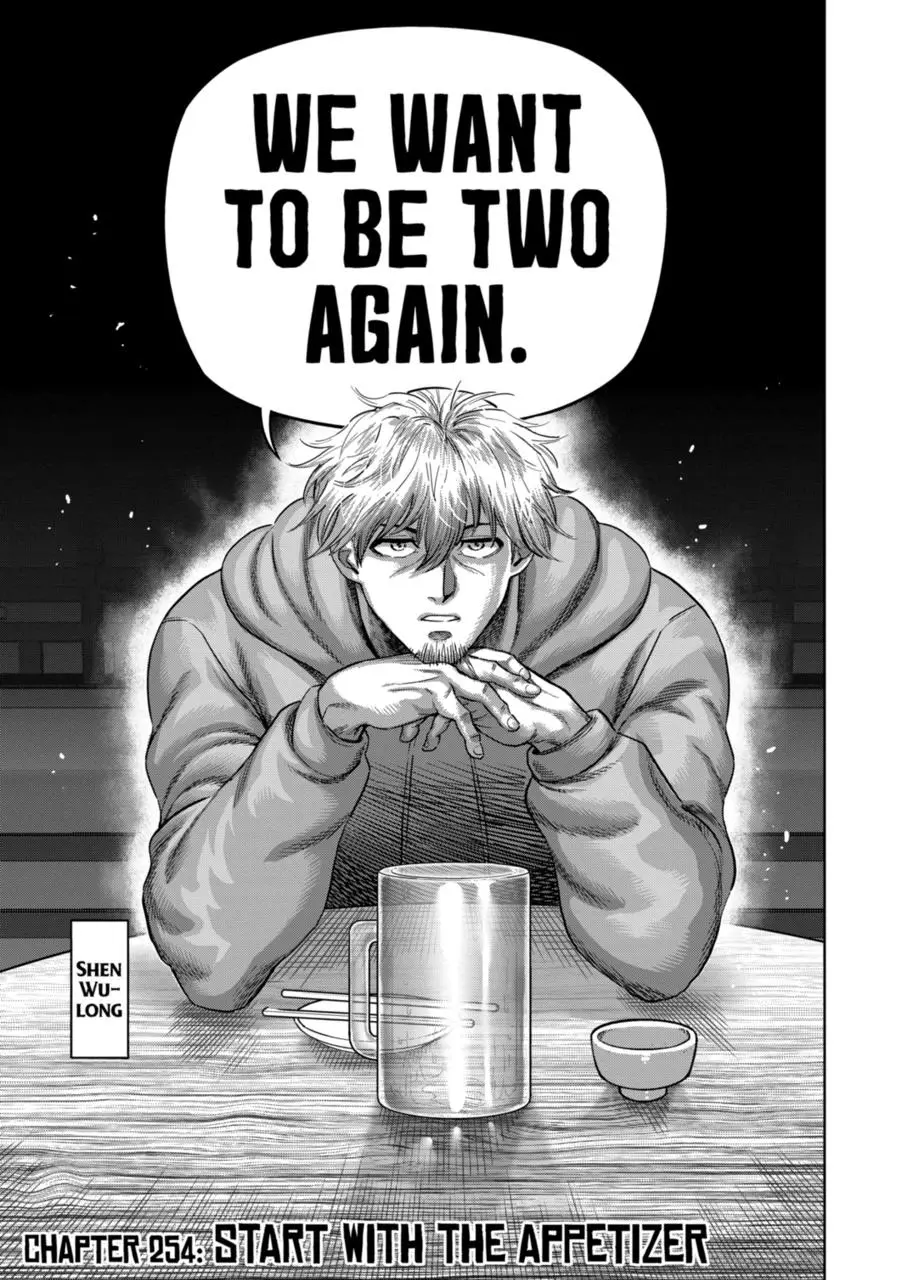 Read Kengan Omega - Chapter 254 - www.kenganomegafree.com | Image 1