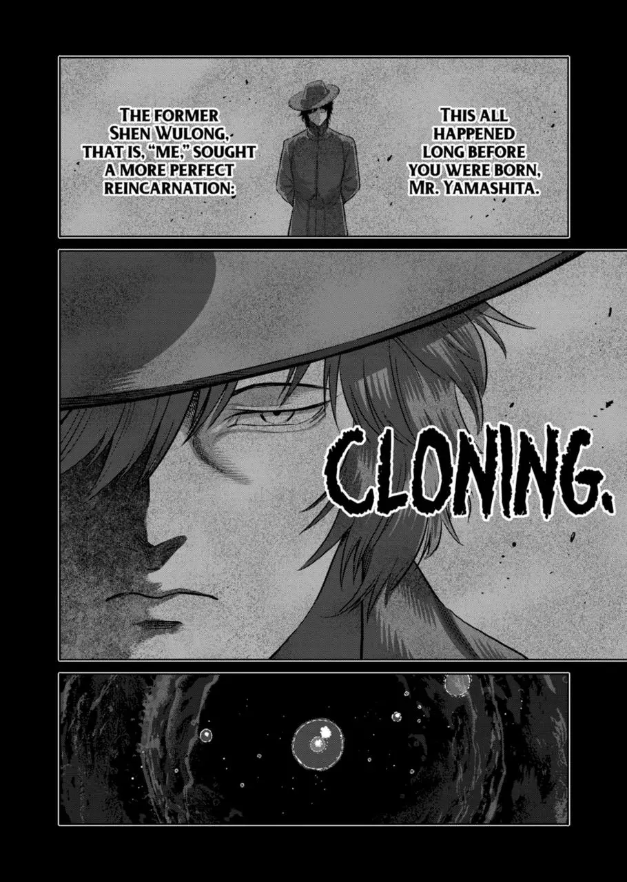 Read Kengan Omega - Chapter 254 - www.kenganomegafree.com | Image 2