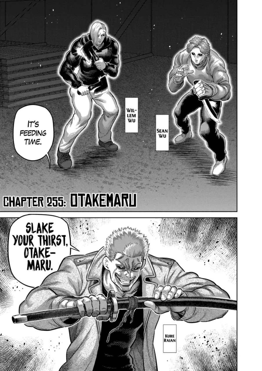 Read Kengan Omega - Chapter 255 - www.kenganomegafree.com | Image 1