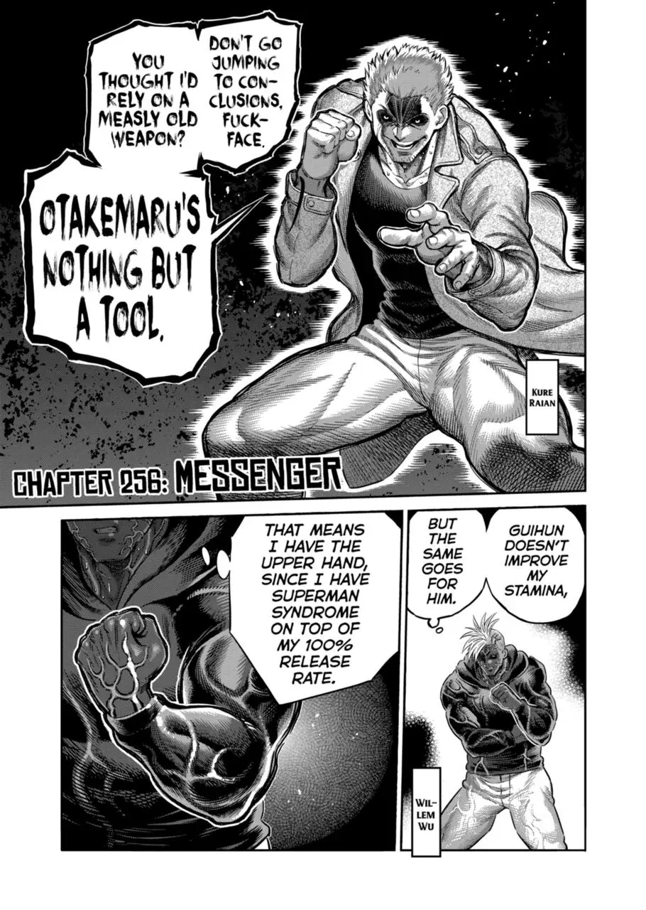Read Kengan Omega - Chapter 256 - www.kenganomegafree.com | Image 1