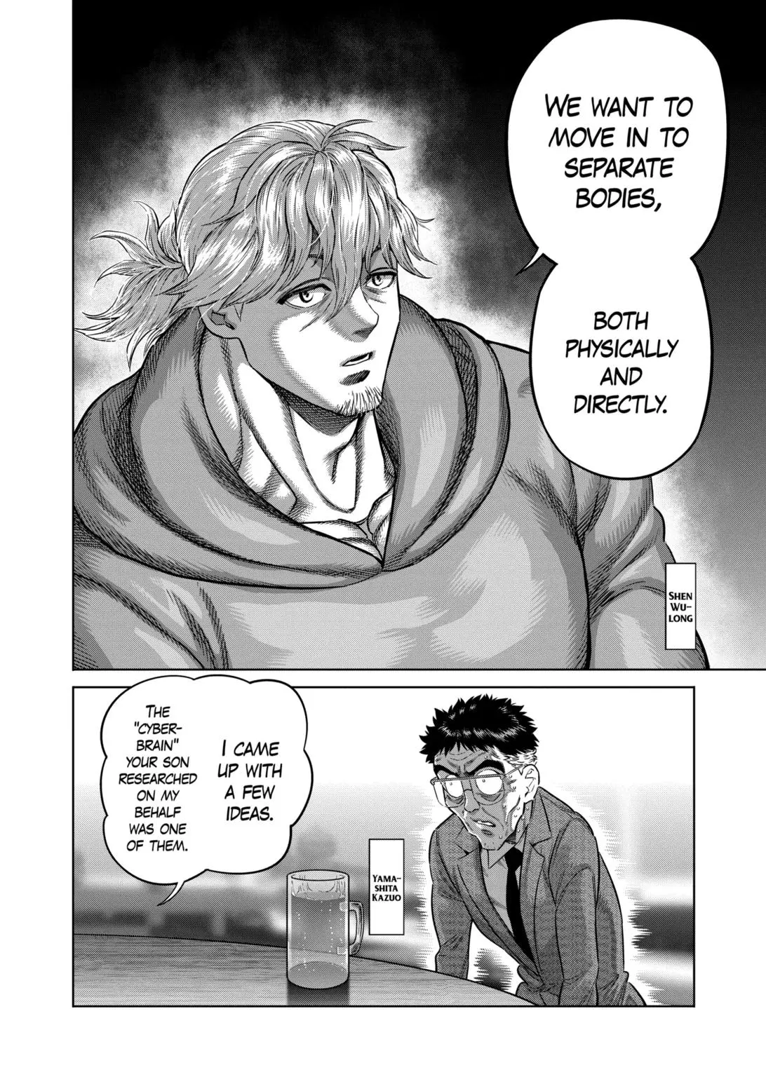 Read Kengan Omega - Chapter 257 - www.kenganomegafree.com | Image 2