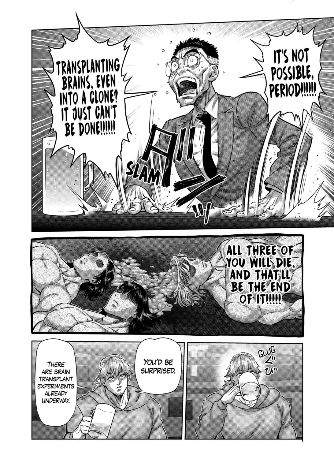 Read Kengan Omega - Chapter 257 - www.kenganomegafree.com | Image 6