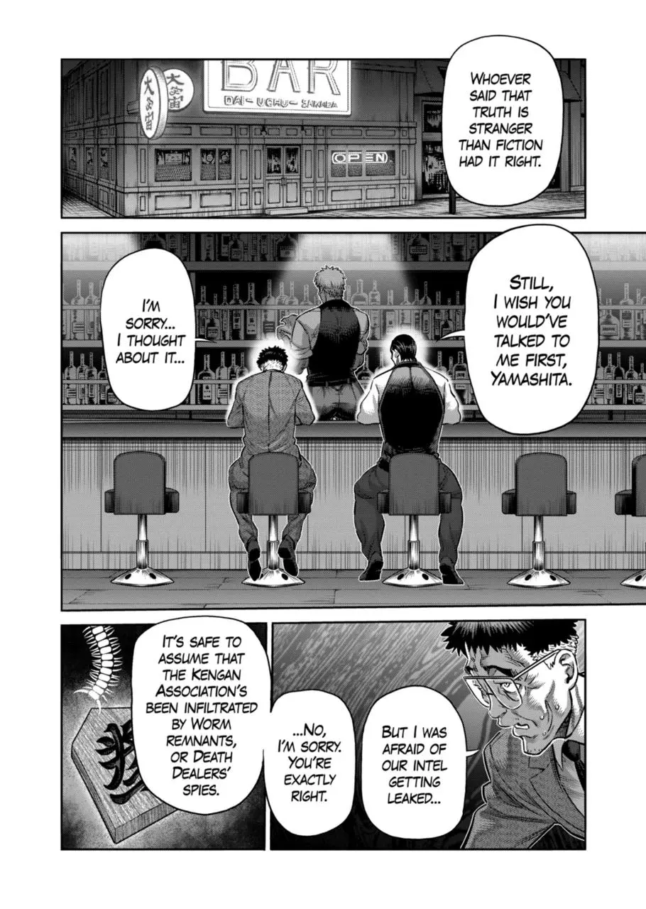 Read Kengan Omega - Chapter 258 - www.kenganomegafree.com | Image 2