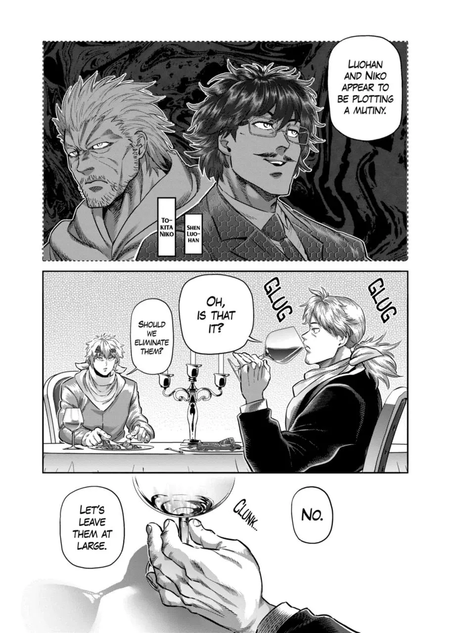 Read Kengan Omega - Chapter 258 - www.kenganomegafree.com | Image 12